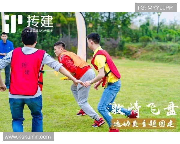 深圳飞盘队与上海飞盘队赛后复盘分析比赛经验与战术总结