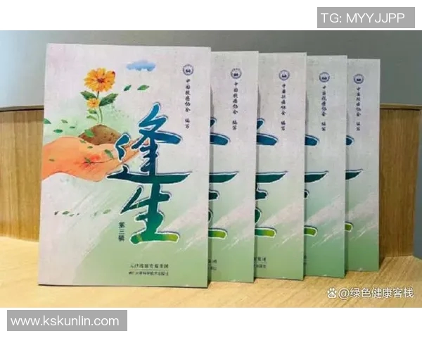 攀岩人生的高峰与低谷黄丽的心路历程与成长故事