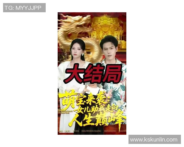 张磊街舞人生的深度对话与成长探索之旅