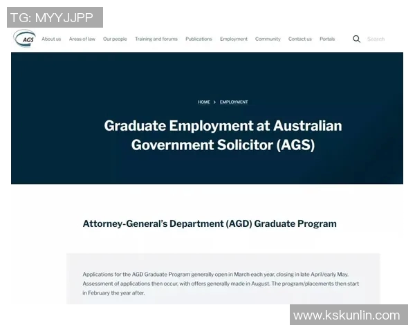 南京网球队个人能力深度解析与发展策略探讨