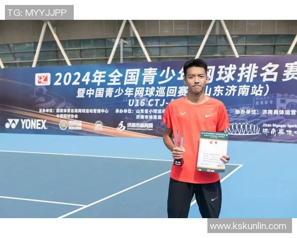 南京网球队在全国锦标赛积分榜中以80分稳居第一名展现强劲实力