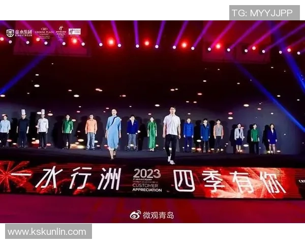 广州足球队在洲际杯中的强势表现与未来展望分析