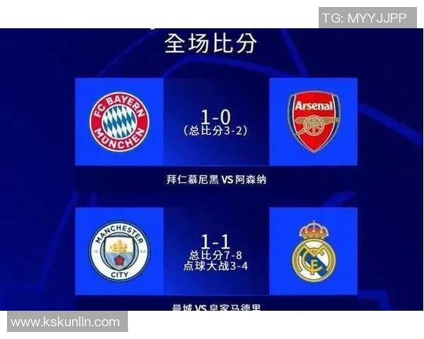 赛后分析：西安羽毛球队与武汉羽毛球队的战术对决与启示