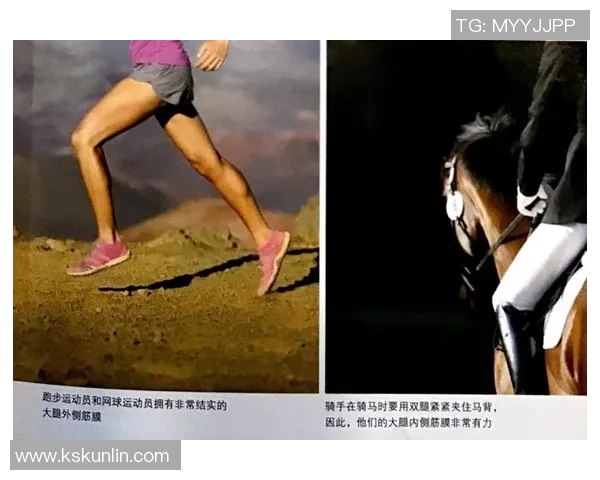 西安网球队的速度揭秘：从训练到比赛的精彩瞬间与技巧分析