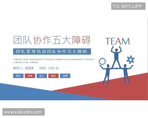 深圳乒乓球队在世锦赛中的团队协作表现分析与启示 深圳乒乓球队在世锦赛中的团队协作表现分析与启示