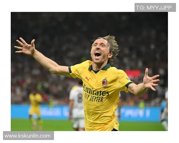 现在AC米兰足球明星的风采与成就解析