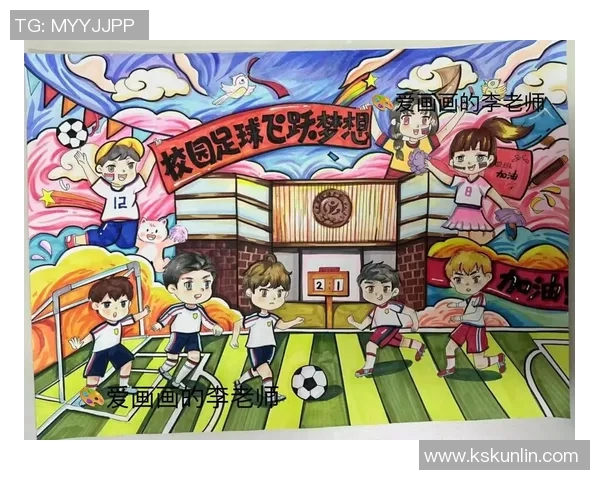 足球明星画作装点墙面打造独特体育氛围与艺术魅力