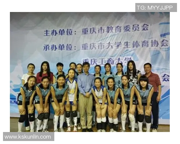 重庆排球队个人能力分析与表现评估的深入研究与探讨