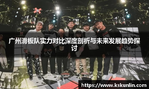 美高梅
