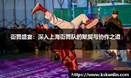 美高梅