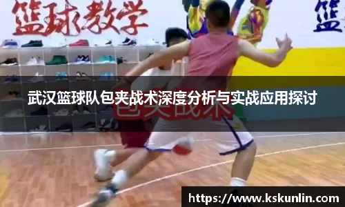 美高梅
