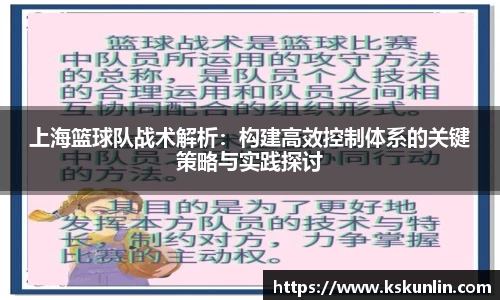 美高梅