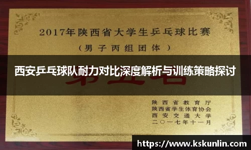 美高梅